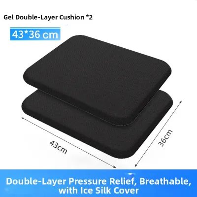 Breathable Cooling Gel Car Seat Pad Summer