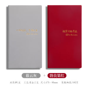 Sổ Tay Lập Kế Hoạch Hàng Ngày 2025-2026 Sổ Tay Lập Lịch Học Tập Sổ Tay Quản Lý Thời Gian Sổ Tay Kiểm Tra Tự Giác Sổ Tay Du Lịch Sổ Tay Hiệu Suất