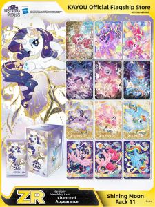 KAYOU | My Little Pony Cards Full Box Huiyue Pack 11 Official