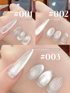 MIANEL 12ML Light White Cat Magnetic Gel Nail Polish Ultra Shine Soak Off UV Gel Mirror Glass Cat Magnet White Nails Summer NAIL