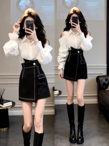 XUECAIQI | Korean Style Off-Shoulder Collared Shirt and Asymmetric High-Waist Skirt Set