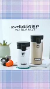 Tumbler Mug Coffee / Termos Kopi Tahan Panas 380ml