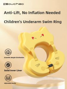 MONLEYTA | Inflatable Baby Swimming Ring Underarm Child Life Jacket Non-Slip Floatation Aid For 0 To 6 Months Old Infants And Toddlers