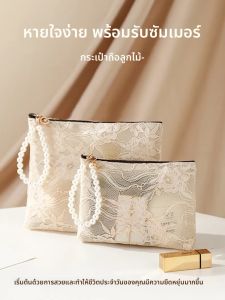 MIRUIDUO | New Style Chinese Wind Lace Portable Storage Bag