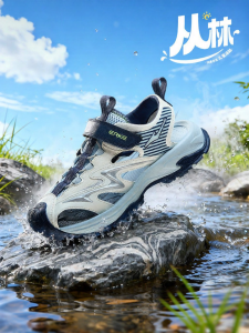 Erke | Boy Summer Sports Creek Shoes