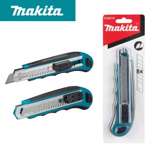 Makita | Makita D-65713 18mm Snap Off Knife Heavy Duty Cutter Tool Quick Change Auto-Lock Utility Knife with 8pcs Blades Cutter Kit
