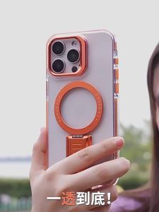 Xuenair | iPhone 16 Pro Max iPhone 15 Magnetic Magsafe Case with Stand Ring Shockproof