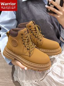 Warrior | Outdoor Workwear Mountaineering Thick Sole Brown Ankle Boots Women