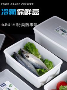 Hộp Đựng Thực Phẩm Bằng Nhựa Hình Chữ Nhật Dày Dặn Có Nắp Đậy Dùng Cho Tủ Lạnh Hộp Đựng Thức Ăn Cấp Thực Phẩm Cỡ Lớn Dùng Thương Mại