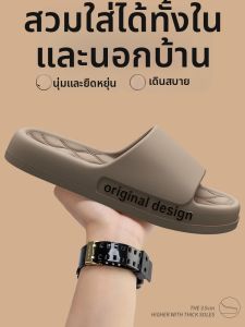 TZLDN | Non-slip Odor-resistant Soft Comfortable Slippers