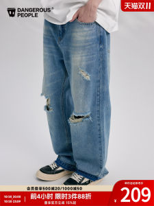 Dangerous People Xiaozhihuan DSP Vintage Washed Casual Hole Long Jeans Loose Straight Leg Jeans for Teenagers Spring Summer Autumn Winter