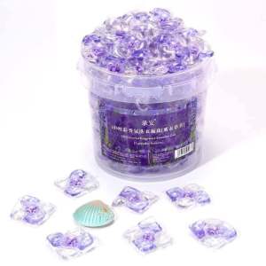 五合一薰衣草洗衣凝珠 (1桶70颗) 5in1 Lavender Laundry Detergent Pods   真的用一次就会无限回购的✨！洗完的衣服太好闻了！你们都来感受一下自带体香的感觉🤣 #洗衣凝珠 #持久留香 #洗护好物🌈.