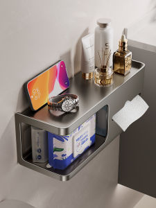 ERMO | Wall-Mounted Stylish Roll Paper Holder No-Drilling Required