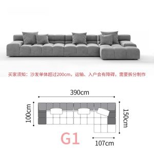 Sofa Velvet Matte Combination Corner Villa Designer Cream Style Straight Row Italian Minimalist Sofa Customizable Home Furniture