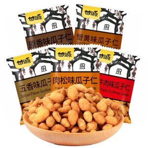 Gan Yuan crab roe flavored melon seed kernels five spice pork floss beef small packaging nuts casual snacks