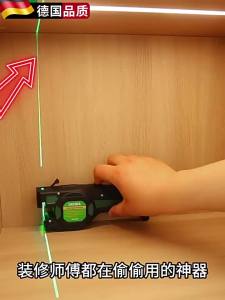 CHUANGYI | Laser Hardened Tape Measure 5m