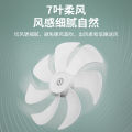 Gree Standing Fan Home Use Low Noise Electric Fan Remote Control Timing Table And Ground Dual Purpose High Wind Power Shaking Head Fan. 