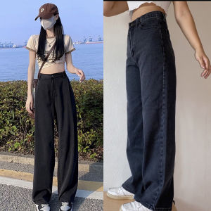 (พร้อมส่ง) 【ไม่อับชื้น】【น่าซื้อ】กางเกงทรงกระบอกเล็ก ตะขอหน้าซิปหน้า มีกระเป๋า2ข้าง เอวสูง ผ้าฮานาโกะ