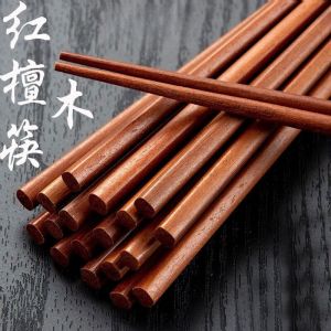 Authentic Wooden Chopsticks Red Teak Wood Anti-Heat Mold Antibacterial Food Grade Antibacterial Slip Resistant High Temperature Resistant