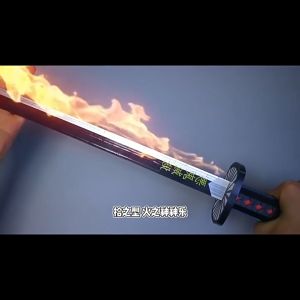 Đồ Chơi Lắp Ráp Mô Hình Kiếm Nhật Luân  Kamado Tanjiro Trong Kimetsu no Yaiba - Thanh Kiếm Diệt Quỷ DK1516 Với 759 PCS+