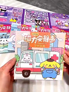Cartoon Magnetic Kuromi Book Set Kuromi Melody DIY Educational Puzzle Sticker Book For Kids Girls Gifts