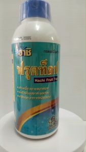 ฟรุตท็อป (อะมิโน+TE) ขนาด 1ลิตร (ฮาชิ)