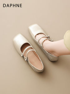 Daphne | Vintage Soft Comfortable Ladies Flats Mary Jane