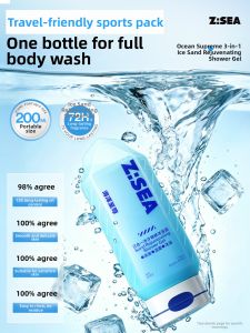 Z:SEA | Oil Control Exfoliating Long-lasting Fragrance 3-in-1 Shower Body Face Hair Wash