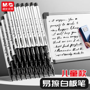 ปากกาดำ Mini Whiteboard สำหรับนักเรียนชั้นประถมศึกษา ปากกาที่ลบได้ง่าย สีเขียว ไม่เป็นพิษ ด้ามจับแบบเรียว ปากกาดำ ขนาดเล็ก