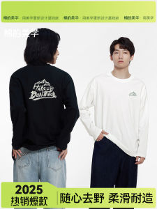 Heavyweight Pure Cotton Long Sleeve round Neck Sweatshirt Original Mountain System Print Base Layer Shirt Trendy Casual Style