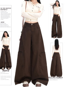 MZVZ | American Vintage Workwear Flared Denim Pants