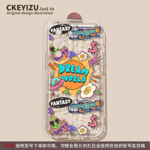 Ốp Điện Thoại Thích Hợp Dùng Cho Huawei Nova11 Ốp Bảo Vệ Huawei Bằng Silicone Mềm Nova7i Trong Suốt Nova7i Hoạt Hình Vui Nhộn Nova8se Người Ngoài Hành Tinh Nova9 Pro Chống Rơi Nova12 Pro