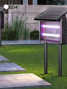 VINCAN | Outdoor Waterproof Solar Mosquito Killer Lamp