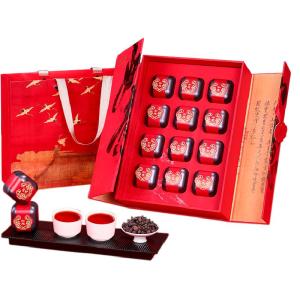 YUCHATIANCI | 12 Year Aged Ripe Puer Tea Sweet Glutinous Rice Fragrance Broken Silver Tea Gift Boxed