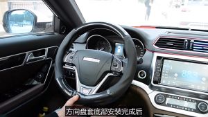 หุ้มพวงมาลัย 38 ซม. กันลื่น หุ้มพวงมาลัยรถยนต์หนัง มาส ด้า