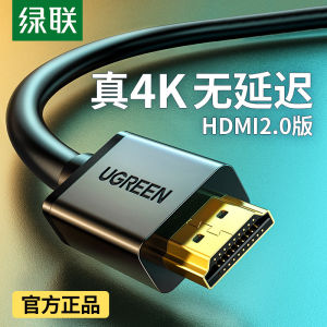 High Definition HDMI Cable 2.0 for TV And Projector Video Data Transmission Green Alliance Premium Pure Copper Gold Plated