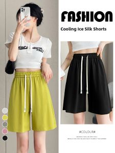 YAMIANNV | Soft Ice Silk Loose Sports Pants Womens High Waist Straight Leg Summer Casual Trousers Plus Size Five-Quarter Length