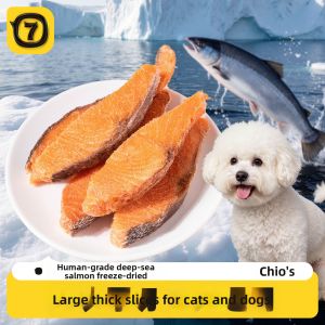 7o | Hair Care Interactive Treat Dog Chews
