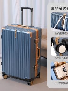 Durable Aluminum Frame Luggage 2024 New Style Fashionable Travel Suitcase for Men And Women with Four-Way Wheels And Password Lock