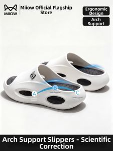 MiiOW | Arch Support Flat Feet Specialized Slipper Large Size