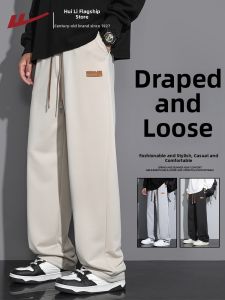 Warrior | Thin Straight Leisure Long Pants For Men