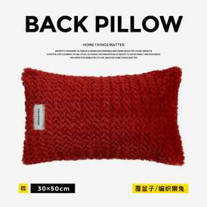 หมอนรองเอวขนกระต่ายเทียมแบบถักสามมิติสีแดงเขียวคริสต์มาสดีไซน์ออริจินอล zwow