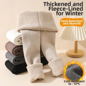 TENGNAIMEI | Anti-Pilling Warm Thermal Leggings