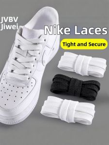 JVBV | Non-Pilling Flat White Shoelaces