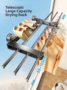 TIANDIYU | Foldable Multi-functional Extendable Clothes Drying Rack