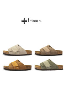Couple Leather Cork Slippers