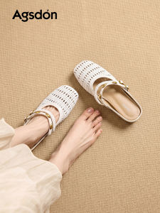 Agsdon | Slip-On Braided Birkenstock Sandals