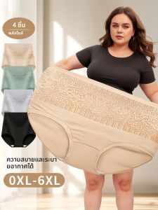 กางเกงชั้นในควบคุมหน้าท้องเอวสูงของผู้หญิงขนาดบวก 4 ชิ้นพร้อมพิมพ์ลายดอกไม้หรูหรา พอดีสบาย