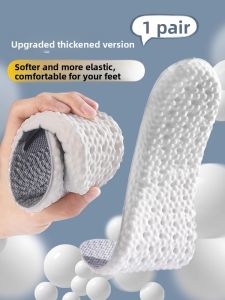 JIFANPAUL | Football Specific Cushioning Insoles Absorbent Breathable Anti-Odor Shock-Absorbing Carbon Plate Zoom Arch Support