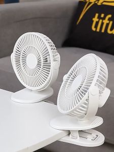 Desktop USB Small Fan Small clip fan 360° Adjustable Mini Rechargeable Fan for Desk Home Office Dorm and Bedroom
